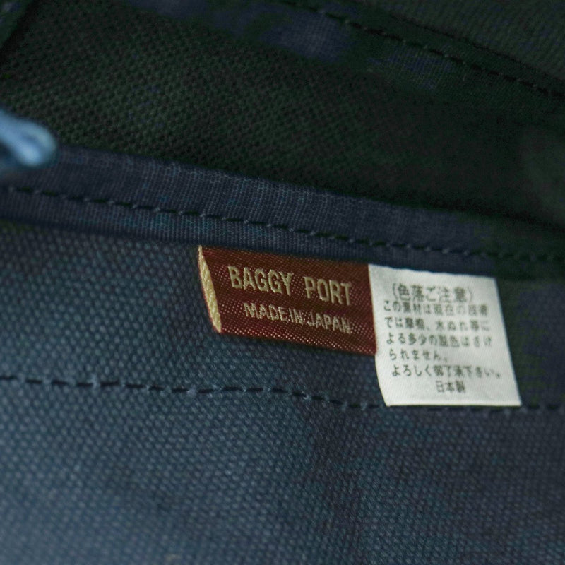Baggy Port Bag BAGGY PORT Shoulder Bag GLOVE Diagonal Clutch Diagonal Clutch Bag Leather Genuine Leather Glove Leather Men's Ladies YNM-200